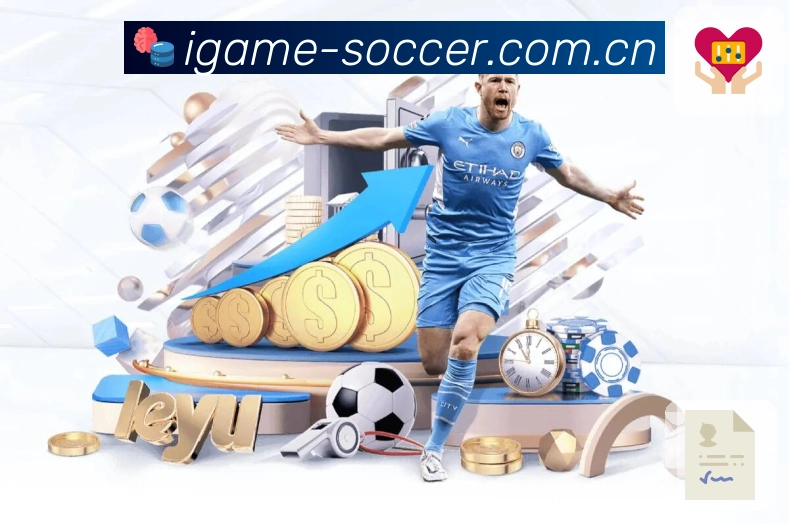 移动端体验认证展示